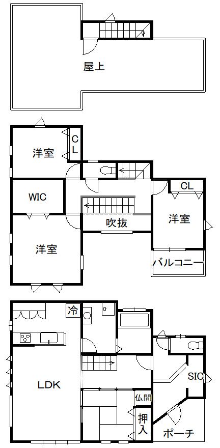 鯉淵町（内原駅） 2880万円