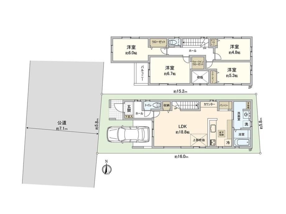 大成町３（大宮駅） 5249万円