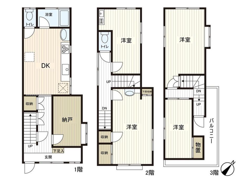 東浅草２（南千住駅） 3333万円