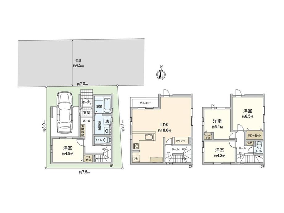 大成町３（大宮駅） 4599万円