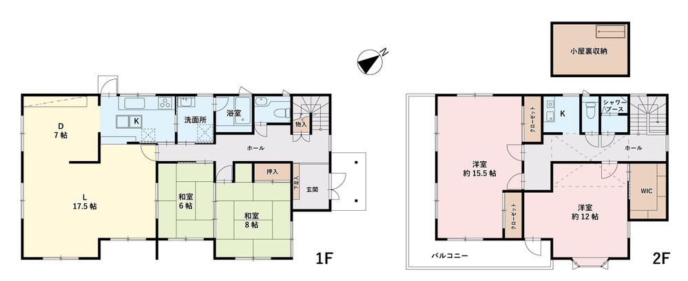 西原１（江戸川台駅） 3980万円