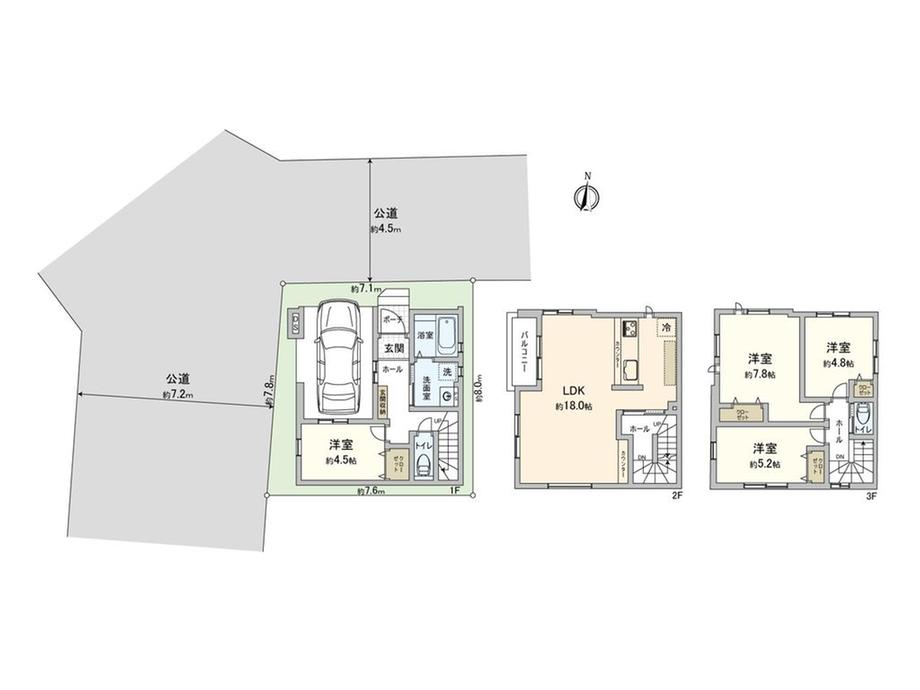 大成町３（大宮駅） 4999万円