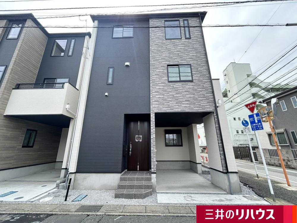 大成町３（大宮駅） 4999万円