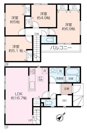 二葉２（浦賀駅） 3190万円