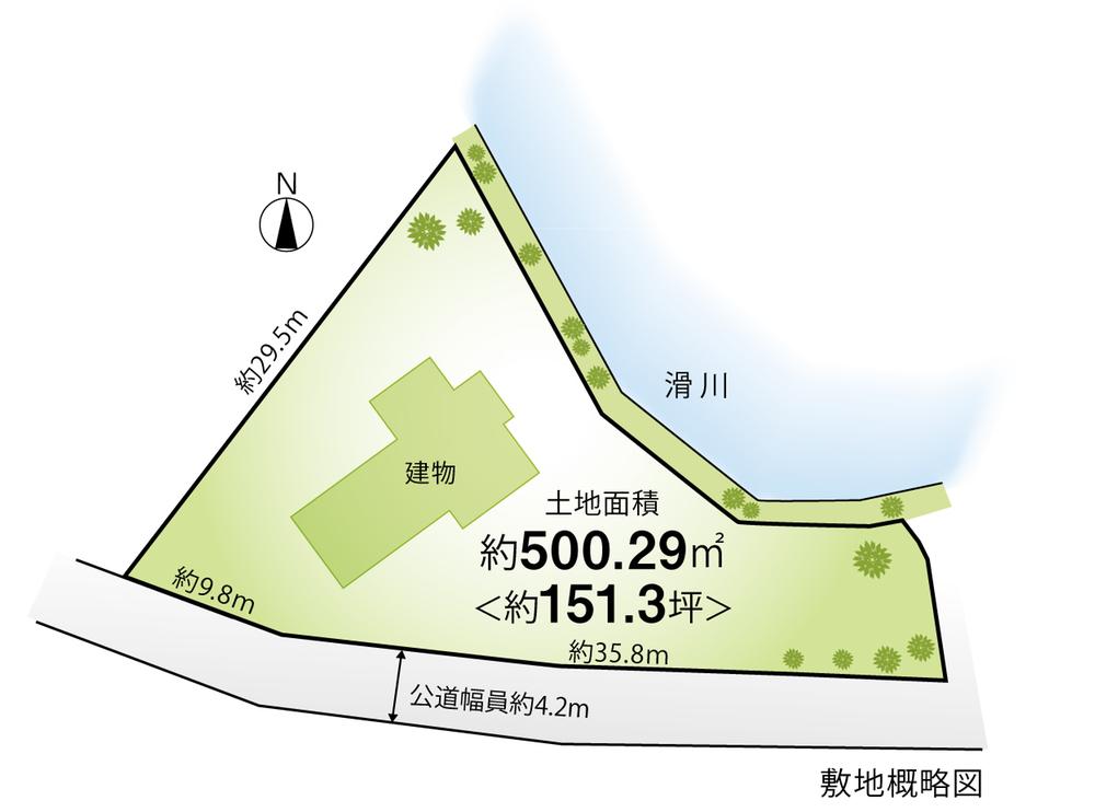 浄明寺１（鎌倉駅） 1億2800万円