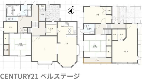 ちはら台東２（ちはら台駅） 2250万円