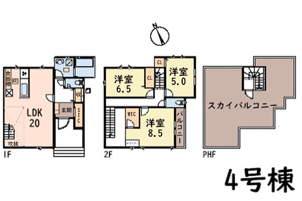 入野 4180万円