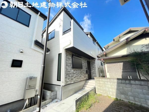 【湘南エリアでの不動産探しは”住まい安心のおとりつぎ”朝日土地建物へ】藤沢市本町