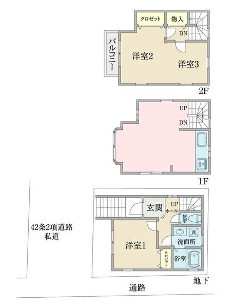 西中延１（荏原中延駅） 6180万円