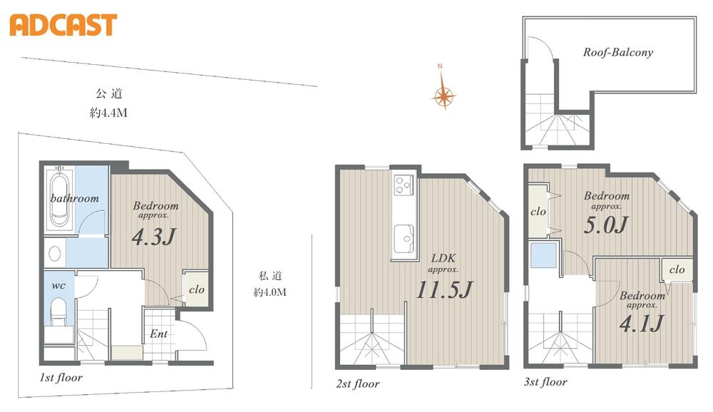 町屋１（町屋駅） 4780万円