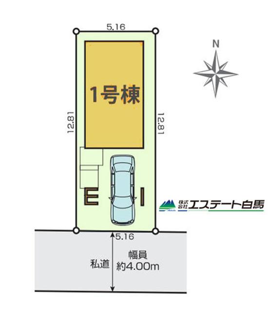 南住吉（所沢駅） 5590万円