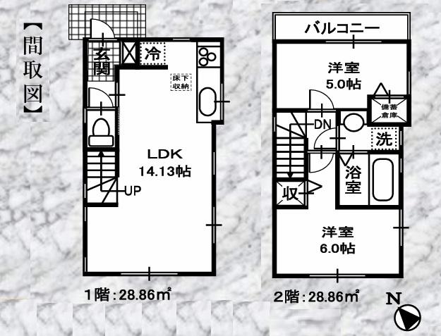 下和泉３（下飯田駅） 3380万円