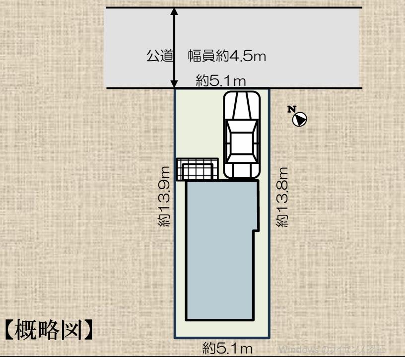 下和泉３（下飯田駅） 3380万円