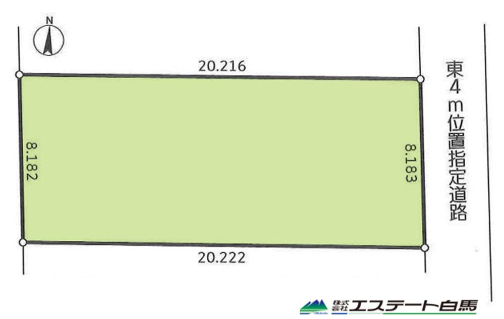 くすのき台１（所沢駅） 8483万円