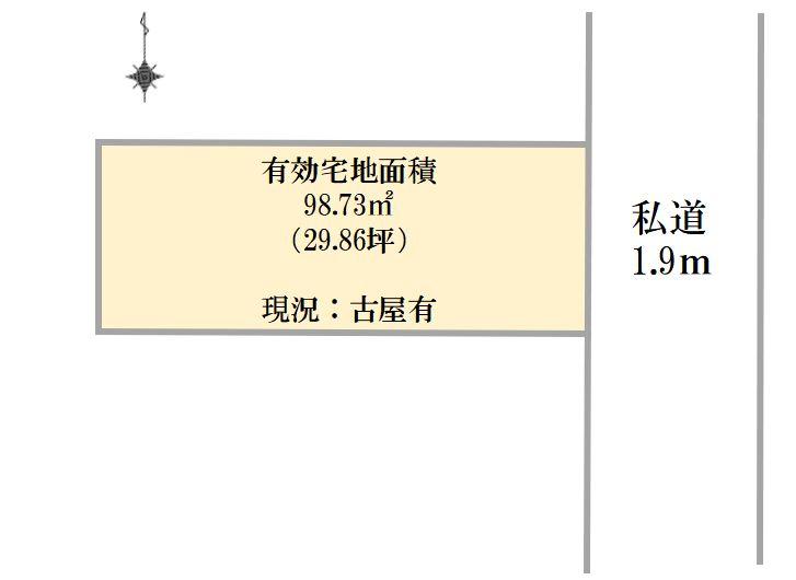 大島１（西大島駅） 6780万円