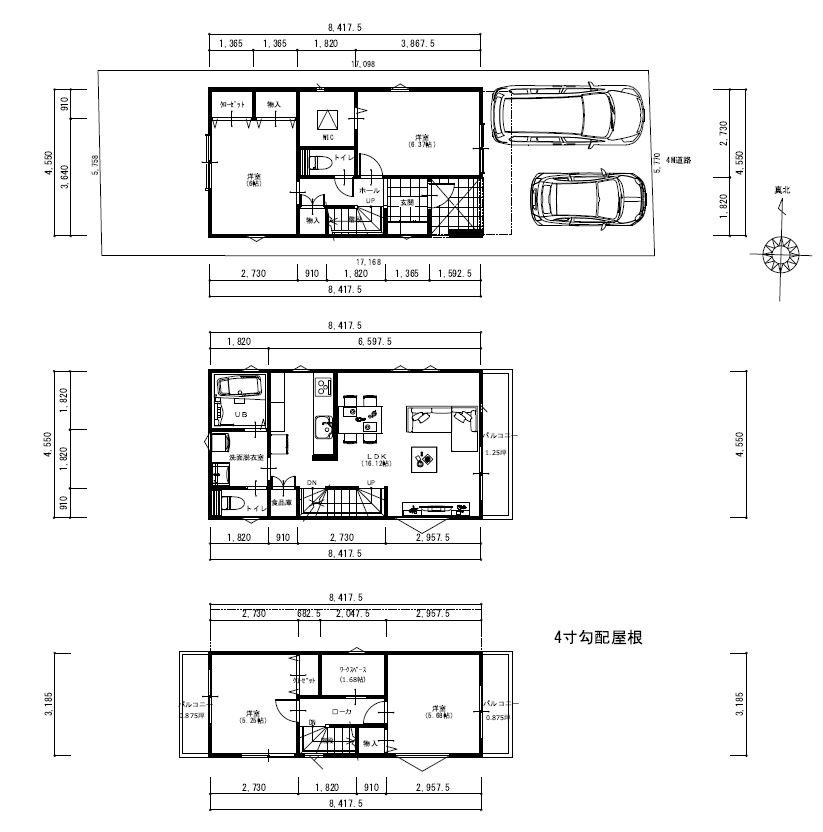 大島１（西大島駅） 6780万円