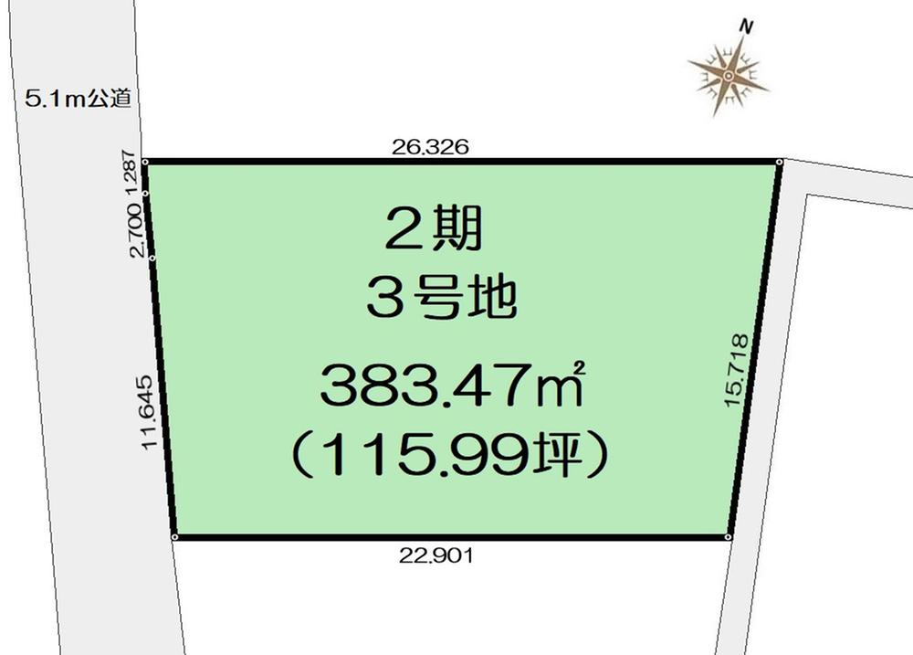 大字野（北鴻巣駅） 590万円