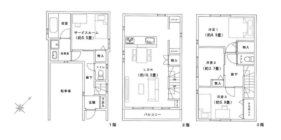 平戸町 3589万円