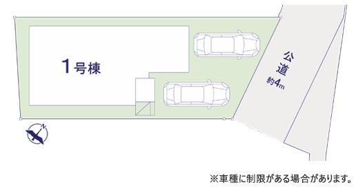 若柴（柏の葉キャンパス駅） 4998万円