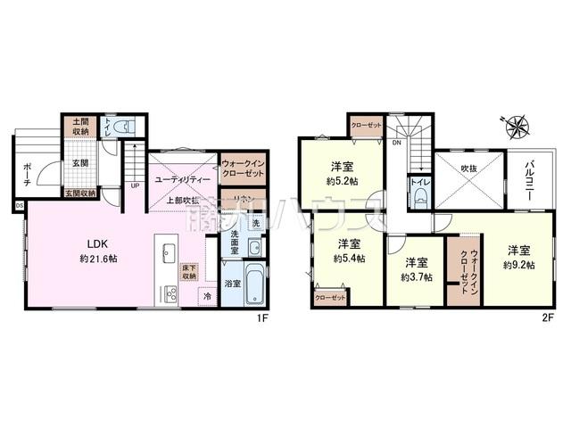 富士見２（狭山市駅） 4290万円