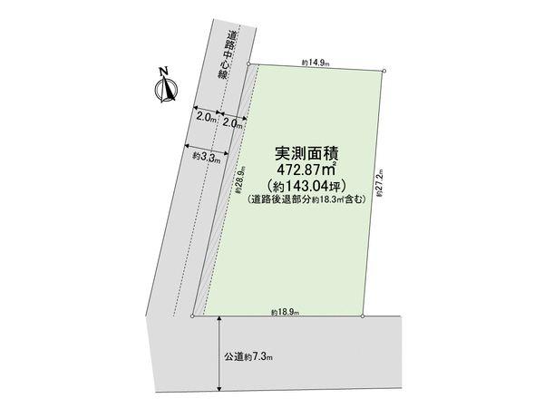 大字石畑（箱根ケ崎駅） 3980万円