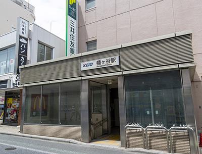 西原１（幡ヶ谷駅） 4億4800万円