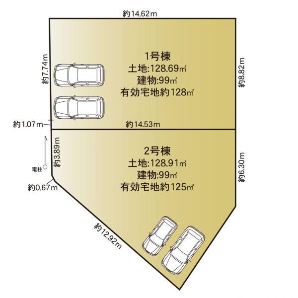 北八朔町（中山駅） 4630万円