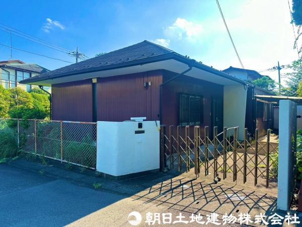 玉縄５（大船駅） 7480万円