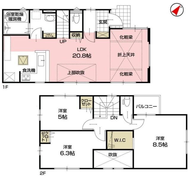 三矢小台４（矢切駅） 4398万円・4498万円