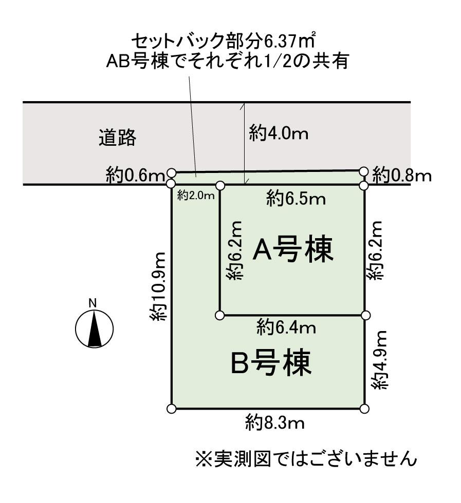 大原２丁目新築戸建てＢ号棟