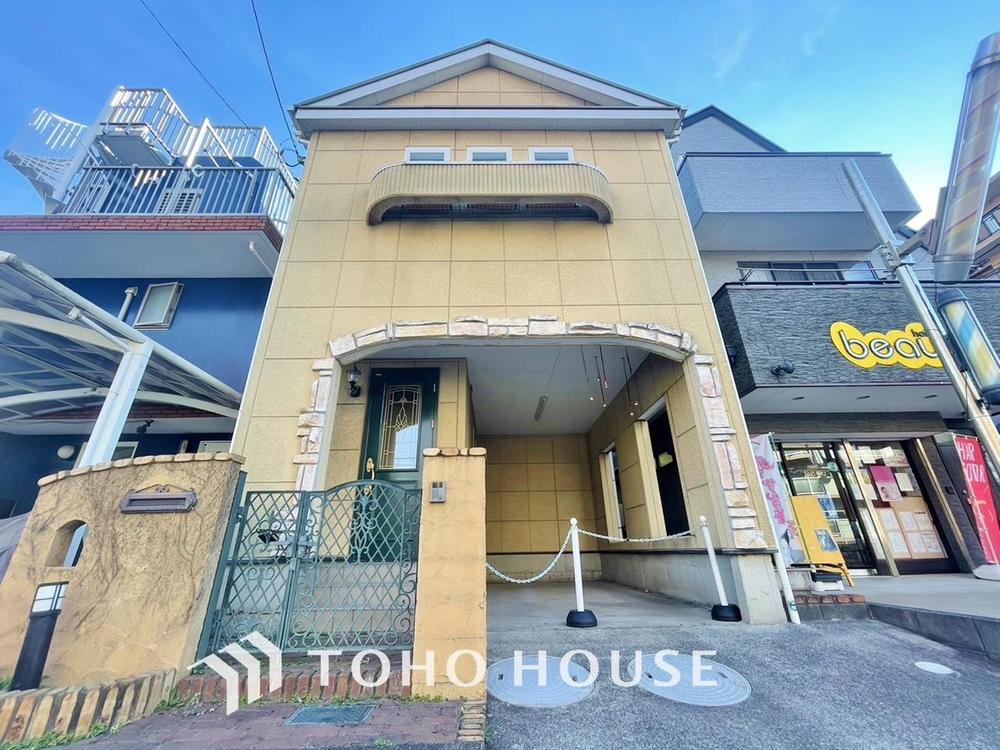 宝１（妙典駅） 4280万円