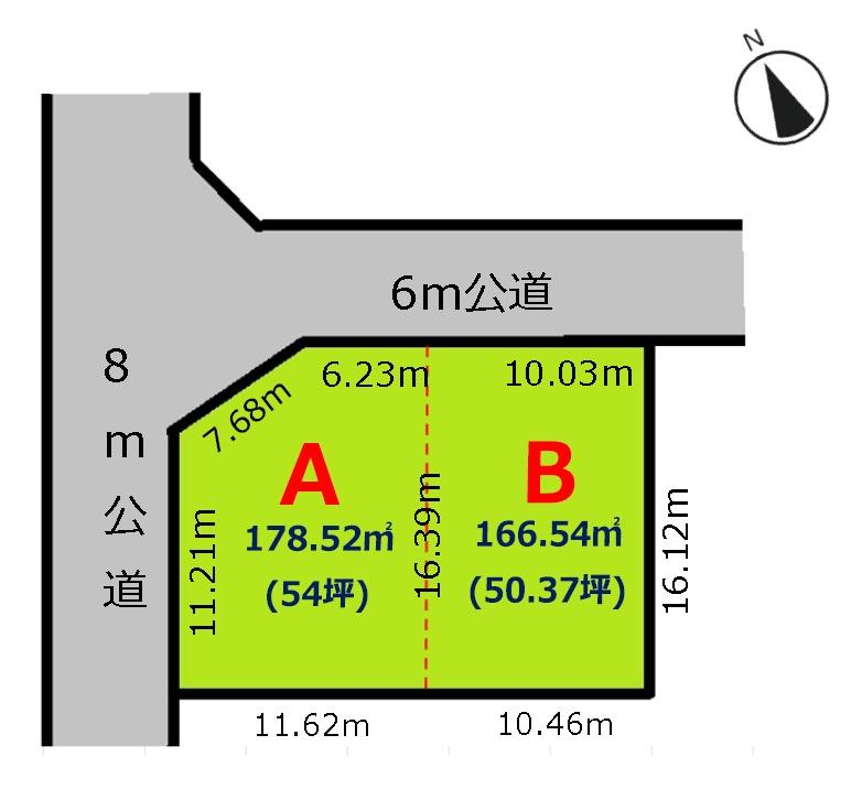 蓮田1(蓮田駅) 3750万円