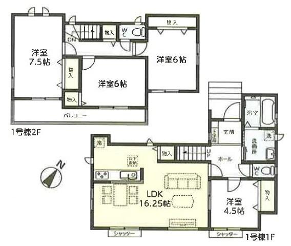 高見原１（牛久駅） 2490万円