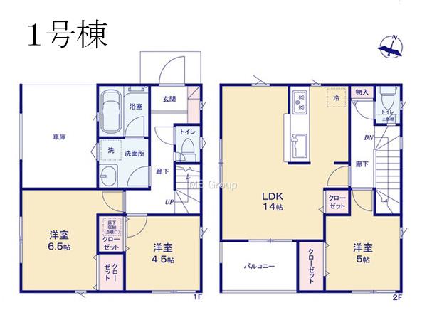 深見西８（鶴間駅） 3680万円～4280万円