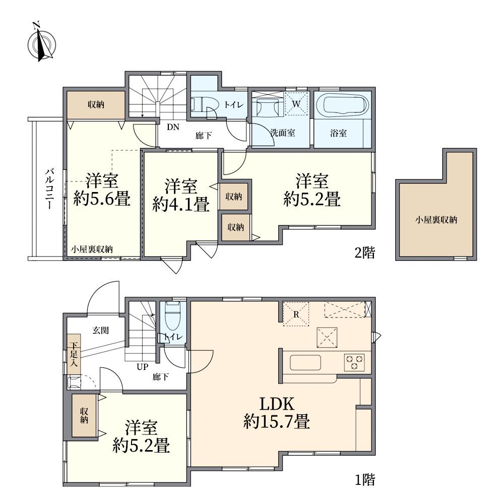 杉並区久我山4丁目 新築戸建2棟