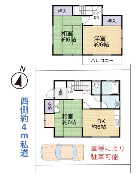 detached 埼玉県狭山市広瀬東４-11-7