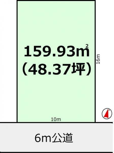 神谷５（牛久駅） 720万円