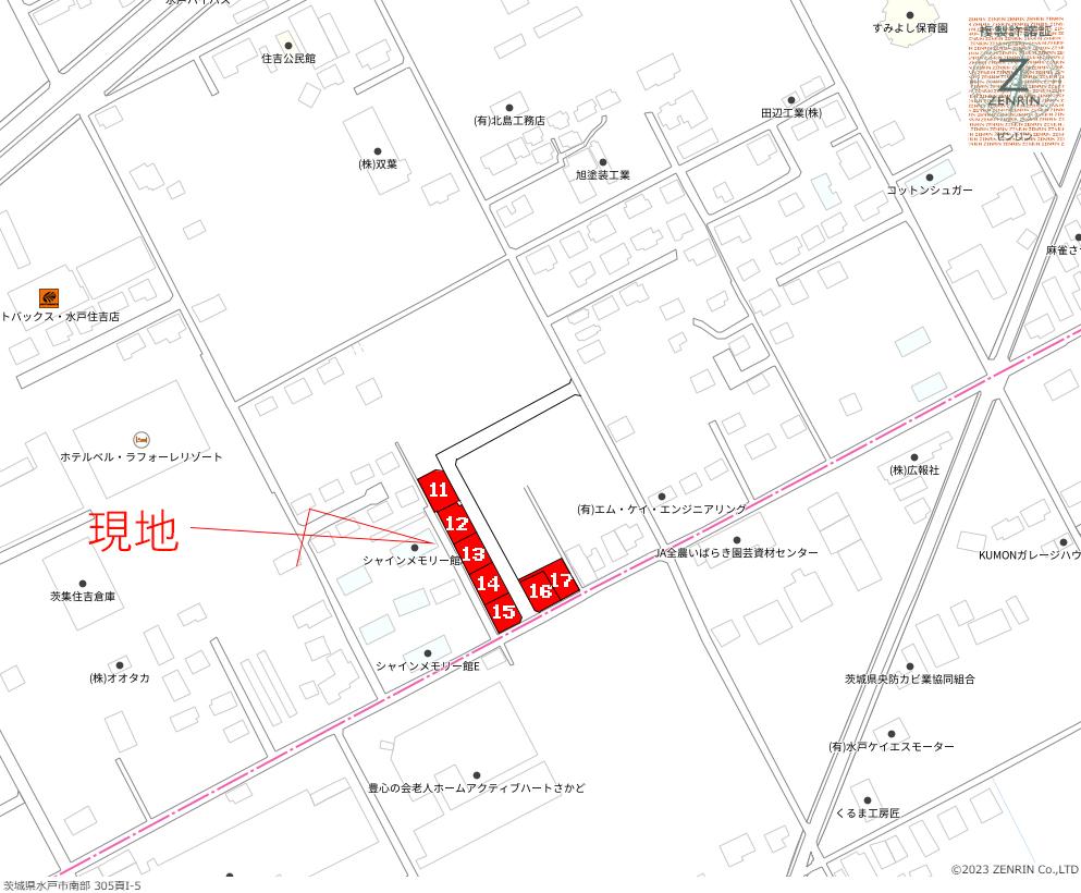 住吉町（水戸駅） 800万円～960万円