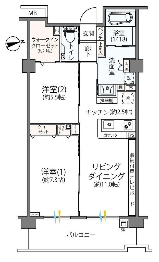 デュオセーヌ緑山～アクティブシニア向け分譲マンション～