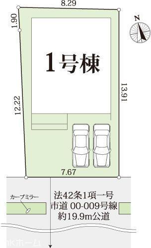 東習志野３（実籾駅） 3690万円