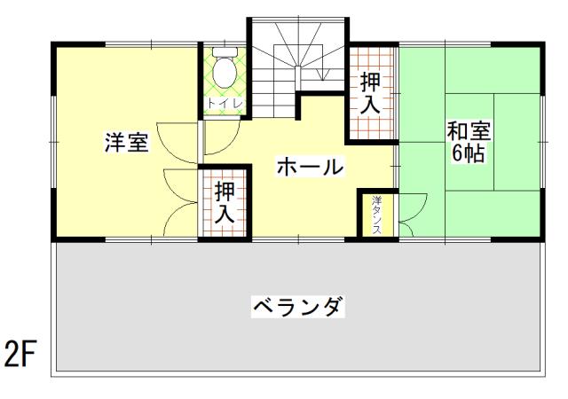 下川町 1380万円