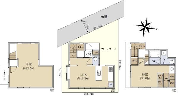 港南４（港南中央駅） 2930万円