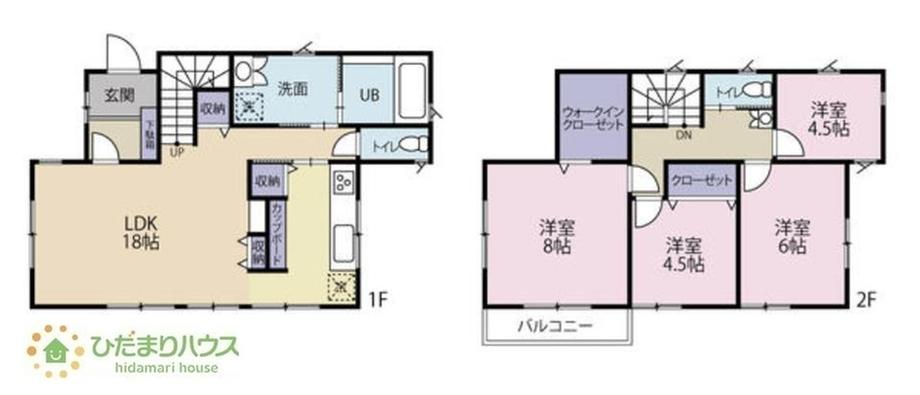 松ケ丘３（竜ヶ崎駅） 2480万円