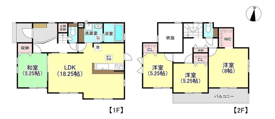 田宮町（牛久駅） 3280万円