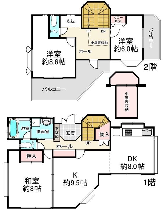 SUUMO】3K/3DK/3LDKで探す上野駅（東京都）の中古住宅・中古