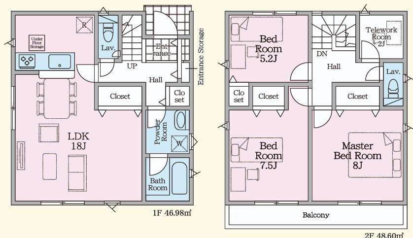 【中古】 やさしい建築設計製図の手びき/霞ケ関出版社/宇都宮新 ホームズ】栃木県宇都宮市宝木町の新築一戸建て[分譲住宅・建売