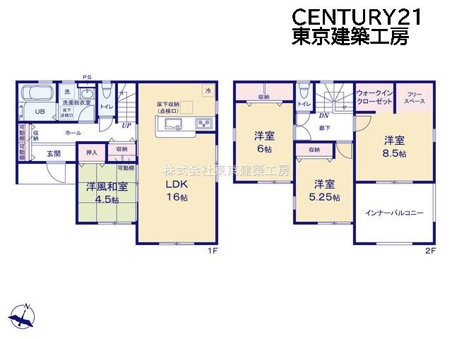 宮ノ台２（中学校駅） 3790万円