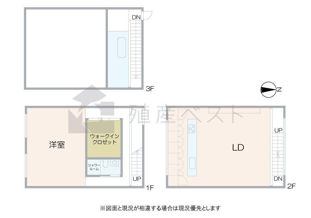 羽根木２（東松原駅） 1億3700万円