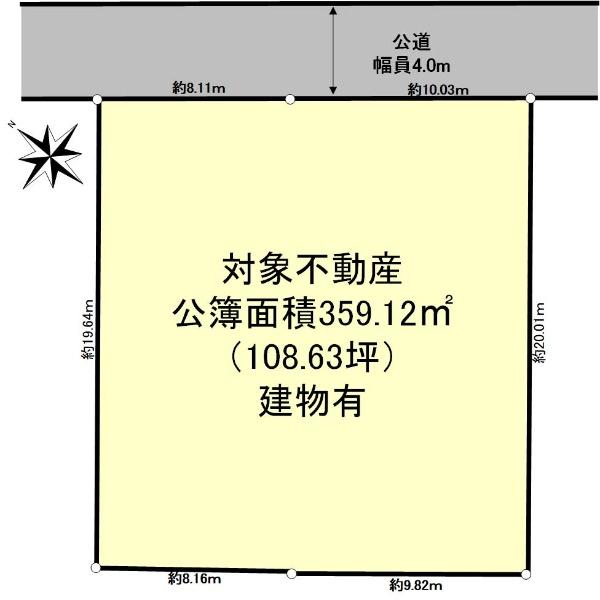 辻堂東海岸１（辻堂駅） 1億2000万円