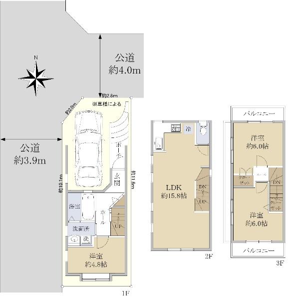 大和町３（高円寺駅） 6280万円